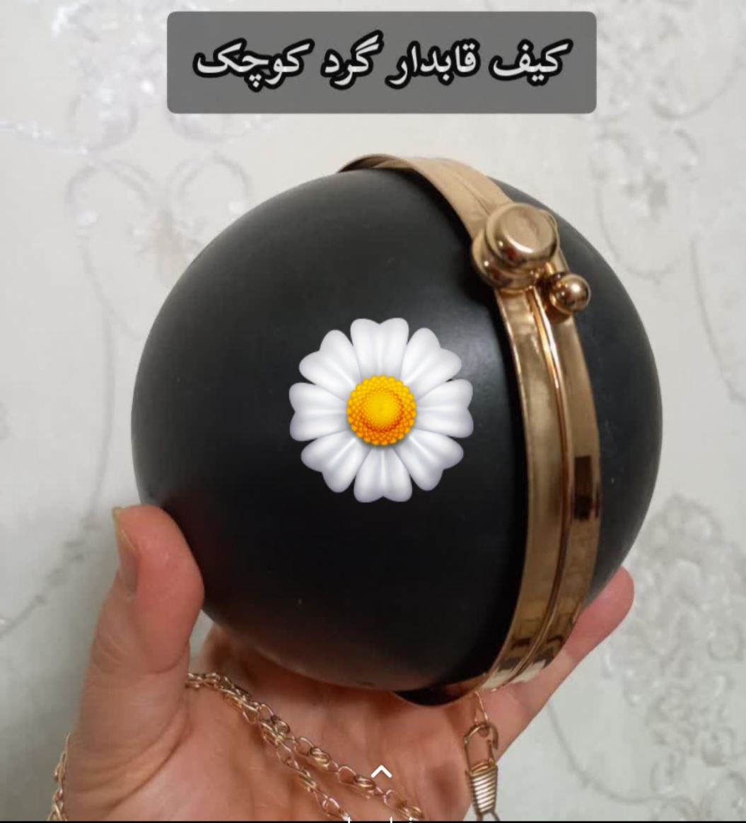 کیف  کلاچ گرد طلایی